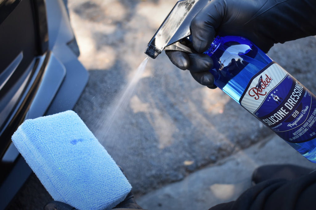 16 oz. Silicone Dressing